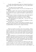 giornale/PUV0109343/1905/V.27.2/00000648
