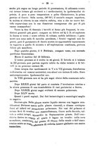 giornale/PUV0109343/1906/unico/00000033