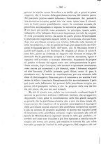 giornale/PUV0109343/1906/unico/00000256