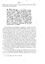 giornale/PUV0109343/1906/unico/00000305
