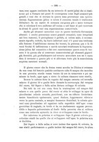 giornale/PUV0109343/1906/unico/00000354