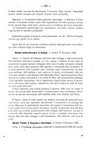 giornale/PUV0109343/1906/unico/00000399
