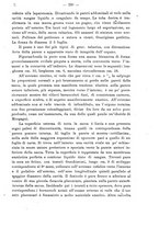 giornale/PUV0109343/1906/unico/00001131