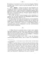 giornale/PUV0109343/1906/unico/00001250