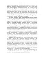giornale/PUV0109343/1907/V.29.1/00000008