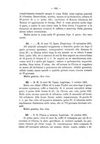 giornale/PUV0109343/1908/V.30.1/00000348