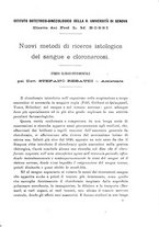 giornale/PUV0109343/1908/V.30.1/00000653