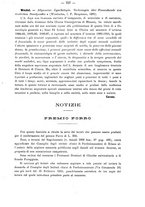 giornale/PUV0109343/1909/V.31.2/00000787