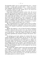 giornale/PUV0109343/1910/V.32.2/00000013