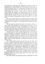 giornale/PUV0109343/1910/V.32.2/00000071