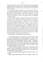 giornale/PUV0109343/1911/V.33.1/00000024