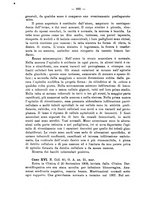 giornale/PUV0109343/1911/V.33.1/00000730