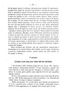 giornale/PUV0109343/1911/V.33.2/00000037