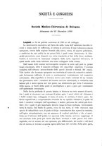 giornale/PUV0109343/1911/V.33.2/00000050