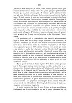 giornale/PUV0109343/1911/V.33.2/00000246