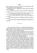giornale/PUV0109343/1915/V.37.1/00000268
