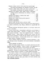 giornale/PUV0109343/1915/V.37.2/00000086