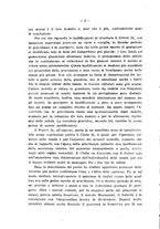 giornale/PUV0109343/1916/unico/00000008