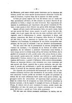 giornale/PUV0109343/1917/unico/00000077
