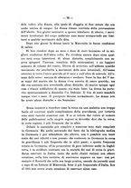 giornale/PUV0109343/1917/unico/00000086