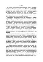 giornale/PUV0109343/1917/unico/00000094