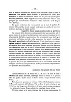 giornale/PUV0109343/1917/unico/00000211