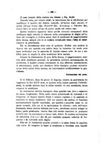 giornale/PUV0109343/1917/unico/00000216