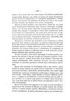 giornale/PUV0109343/1917/unico/00000248