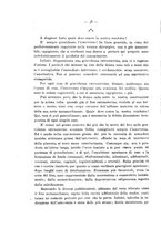 giornale/PUV0109343/1918/unico/00000042