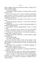 giornale/PUV0109343/1918/unico/00000313