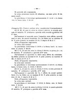 giornale/PUV0109343/1918/unico/00000320