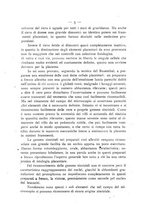 giornale/PUV0109343/1919/unico/00000011