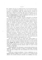 giornale/PUV0109343/1919/unico/00000013