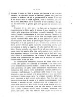 giornale/PUV0109343/1920/unico/00000020