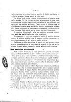 giornale/PUV0109343/1920/unico/00000027