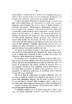 giornale/PUV0109343/1920/unico/00000044