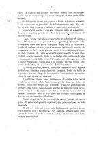 giornale/PUV0109343/1921/unico/00000008