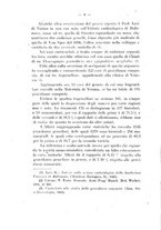 giornale/PUV0109343/1921/unico/00000010