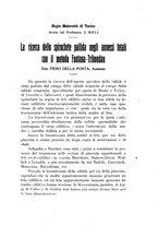 giornale/PUV0109343/1921/unico/00000515