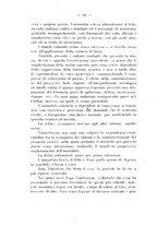 giornale/PUV0109343/1922/unico/00000016