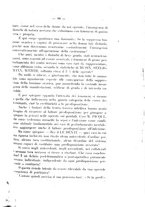 giornale/PUV0109343/1922/unico/00000023