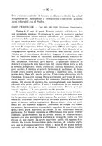 giornale/PUV0109343/1923/unico/00000093