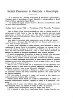 giornale/PUV0109343/1924/unico/00000183