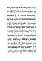 giornale/PUV0109343/1924/unico/00000472