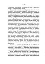 giornale/PUV0109343/1925/unico/00000020