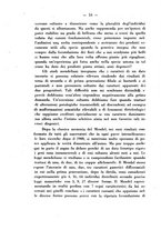 giornale/PUV0109343/1925/unico/00000022