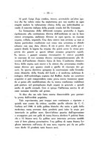 giornale/PUV0109343/1925/unico/00000031