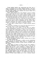 giornale/PUV0109343/1925/unico/00000059