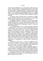 giornale/PUV0109343/1925/unico/00000062