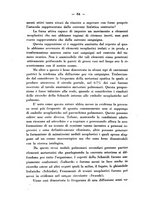 giornale/PUV0109343/1925/unico/00000070